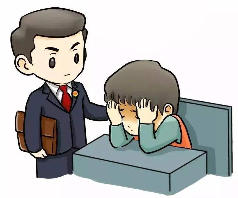 特殊协助