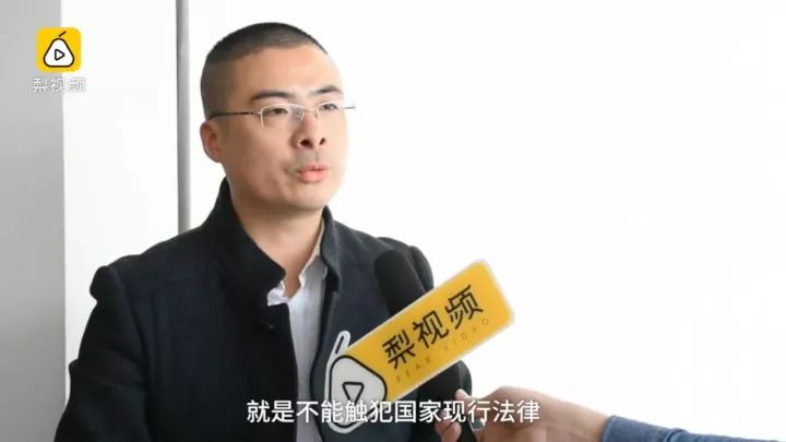 &ldquo;私家侦探&rdquo;抓小三15年，目标年薪百万！